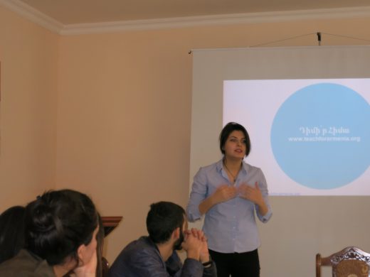Մասնաճյուղում կայացավ «Դասավանդի՛ր, Հայաստան» ծրագրի  ներկայացուցիչների հերթական հանդիպումը ուսանողների հետ