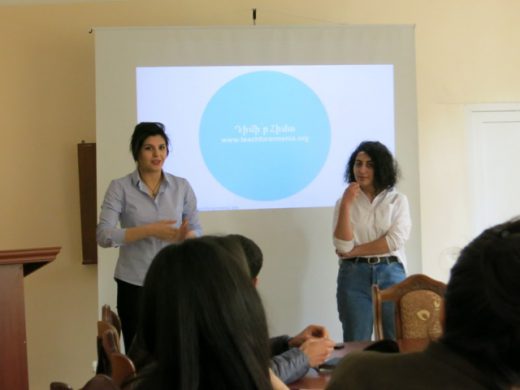 Մասնաճյուղում կայացավ «Դասավանդի՛ր, Հայաստան» ծրագրի  ներկայացուցիչների հերթական հանդիպումը ուսանողների հետ