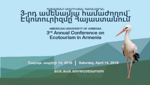 ՀԱՀ Էկոտուրիզմը Հայաստանում համաժողով 2018
