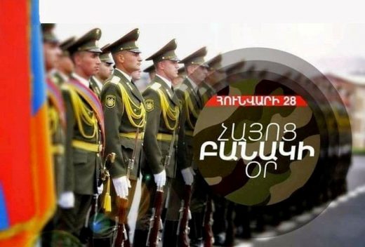 Հայոց բանակի օրվա նորութ. նկարը