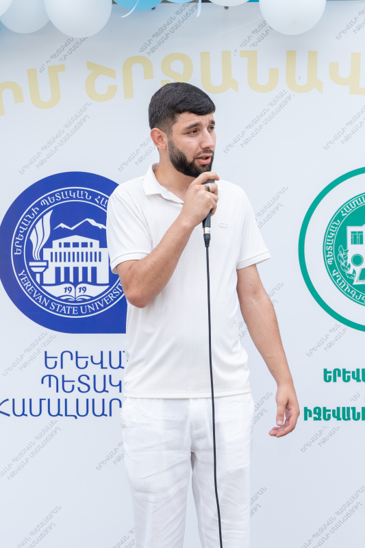 2023-2024 ուստարի, դիպլոմների հանձնում