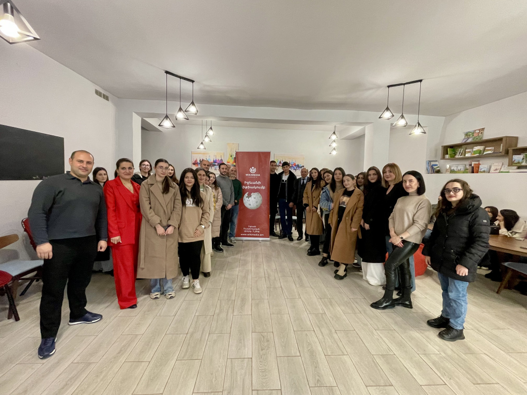 ԵՊՀ ԻՄ-ում բացվեց «Վիքիմեդիա Հայաստան» գիտակրթական հասարակական կազմակերպության վիքիակումբը