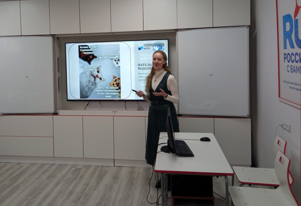 Ռուսաց լեզվի մագիստրոսները ԵՊՀ Իջևանի մասնաճյուղում