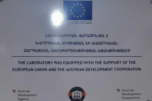 ԵՊՀ ԻՄ-ՈՒՄ ԲԱՑՎԵՑ ԵՎՐՈՊԱԿԱՆ ՄԻՈՒԹՅԱՆ ԵՎ ԱՎՍՏՐԻԱԿԱՆ ԶԱՐԳԱՑՄԱՆ ԳՈՐԾԱԿԱԼՈՒԹՅԱՆ ԱՋԱԿՑՈՒԹԱՄԲ ՎԵՐԱԶԻՆՎԱԾ ՄԻՋԳԻՏԱԿԱՐԳԱՅԻՆ ԱԳՐՈՏԵԽՆՈԼՈԳԻԱԿԱՆ ԼԱԲՈՐԱՏՈՐԻԱ