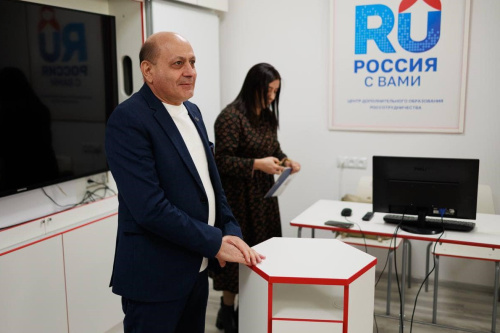 ԵՊՀ ԻՄ-ում բացվեց Ռուսաց լեզվի լրացուցիչ կրթության կենտրոնը